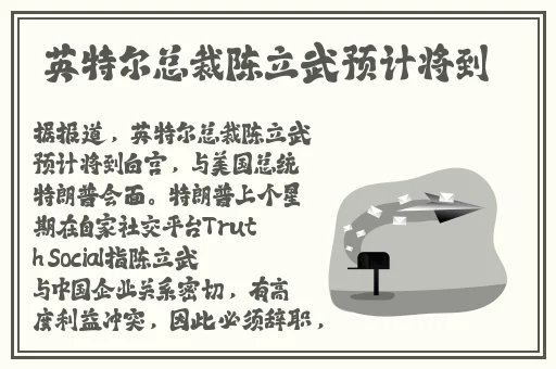 老外玩csgo的妹子